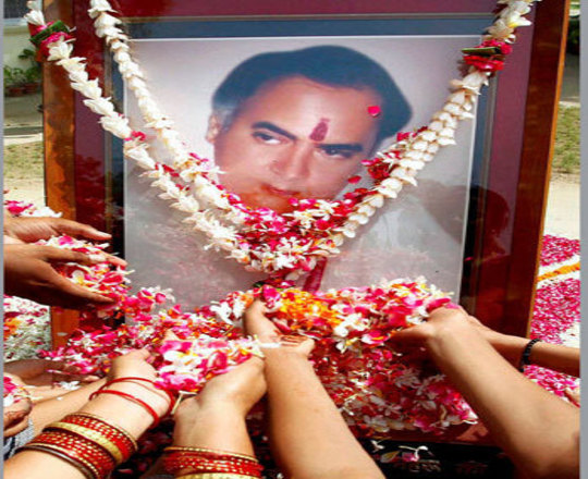 25th-death-anniversary-of-rajiv-gandhi-niharonline
