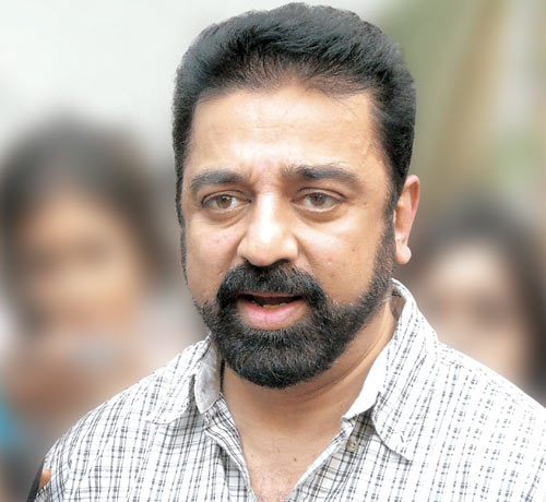 Kamal-Haasan-speech-niharonline.jpg