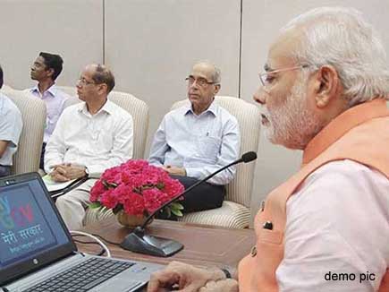 Narendra_modi_pragati_portal_niharonline