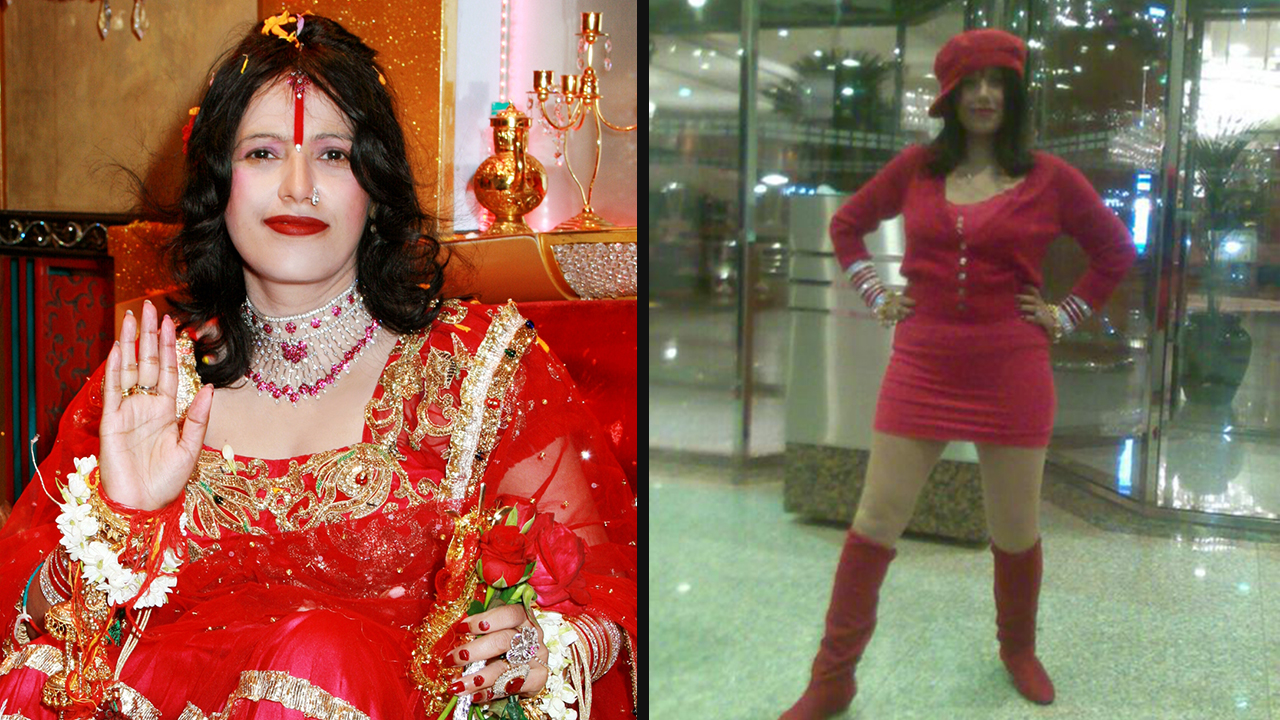 Radhe_maa_niharonline
