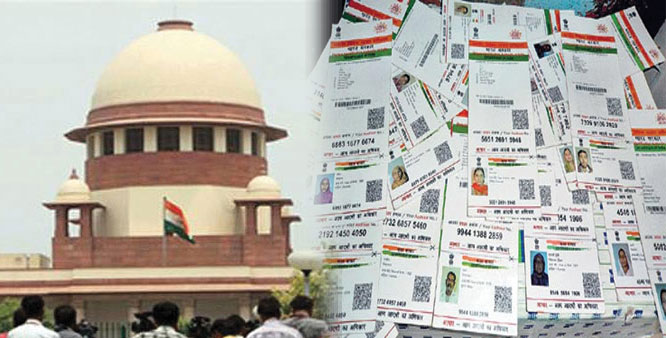 SC_Aadhaar_link_to_4_benifts_in_govt_niharonline.jpg