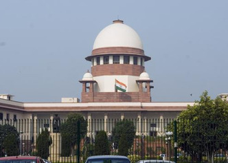 Supreme_Court_niharonline