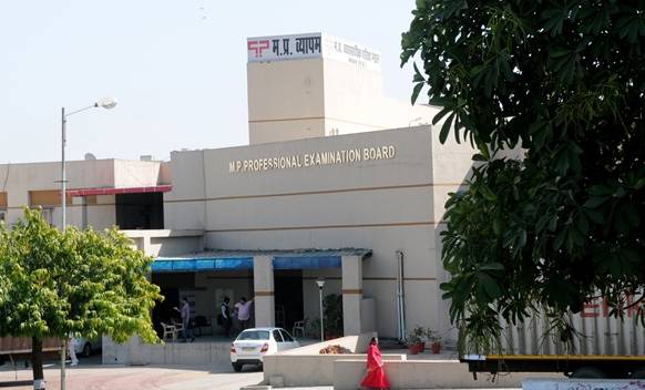 Vyapam_case_cbi_raid_up_mp_niharonline