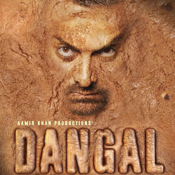 aamir_khan_dangal_poster_release_niharonline