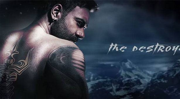 ajay_devgn_Shivaay_niharonline