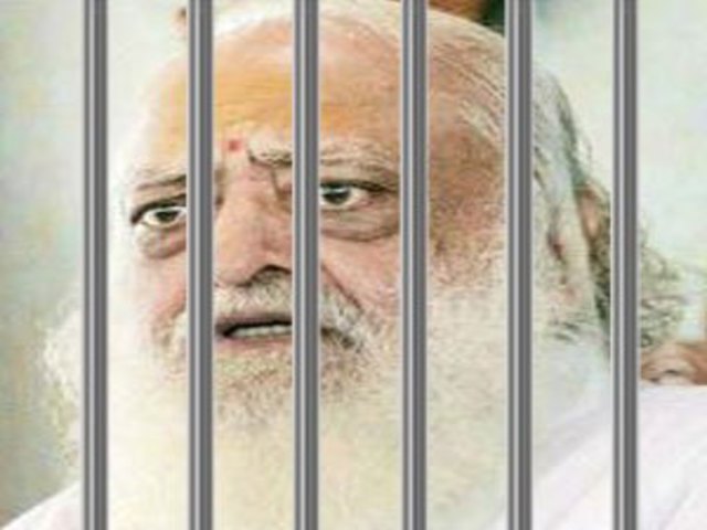 asaram_in_jail_niharonline 