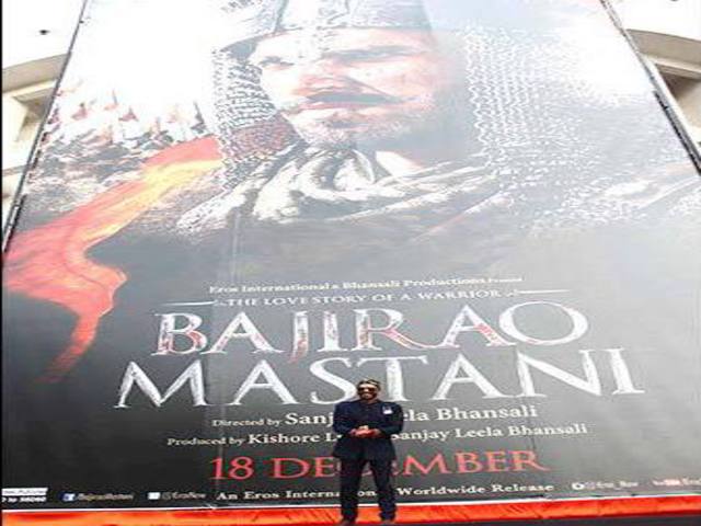 bajirao-mastani-poster-launch-niharonline