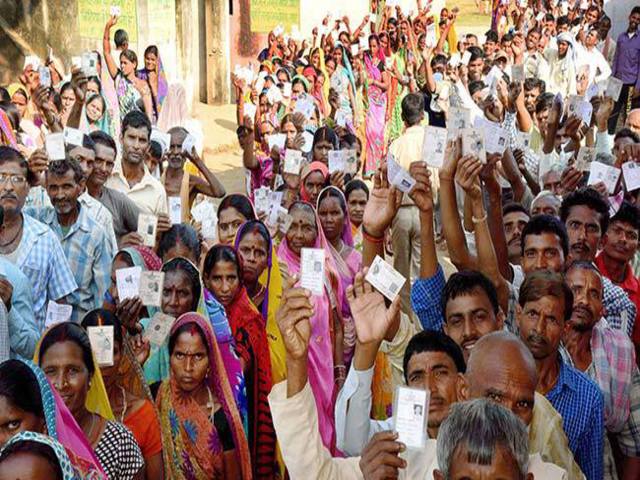 bihar-assembly-election-fifth-phase-voting-niharonline