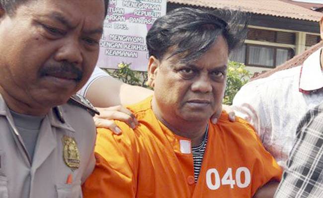chhota-rajan-in-bali-niharonline