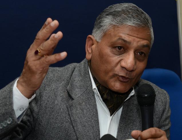 congress-steps-up-protest-against-minister-vk-singh-niharonline