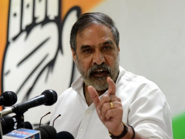 congress-target-narendra-modi-niharonline