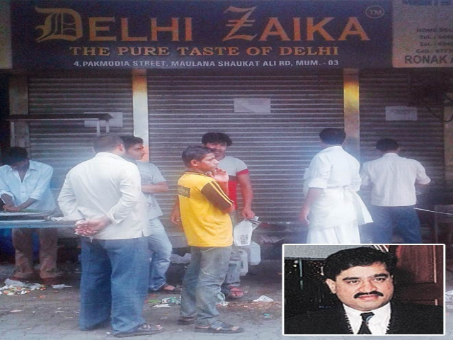 dawood-ibrahim-property-auction-mumbai-hotel-niharonline