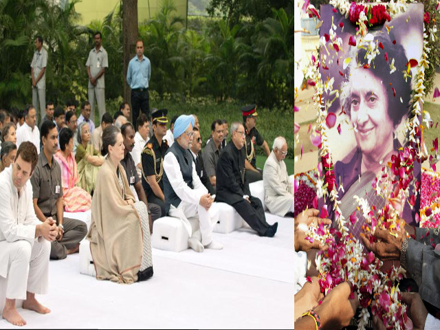 death-anniversary-of-indira-gandhi-niharonline.jpg