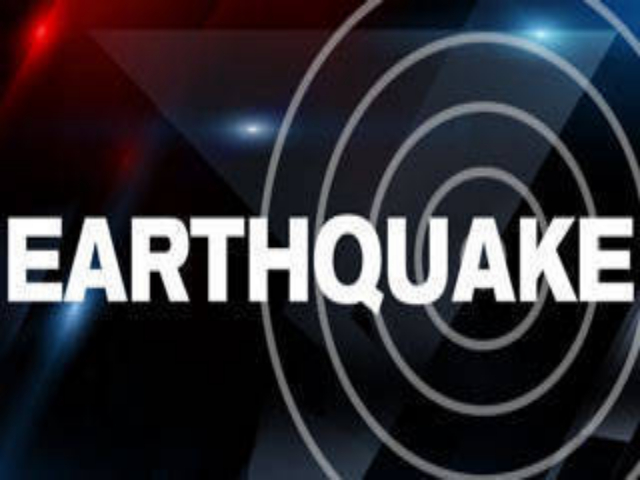 earthquake-in-delhi-ncr-niharonline