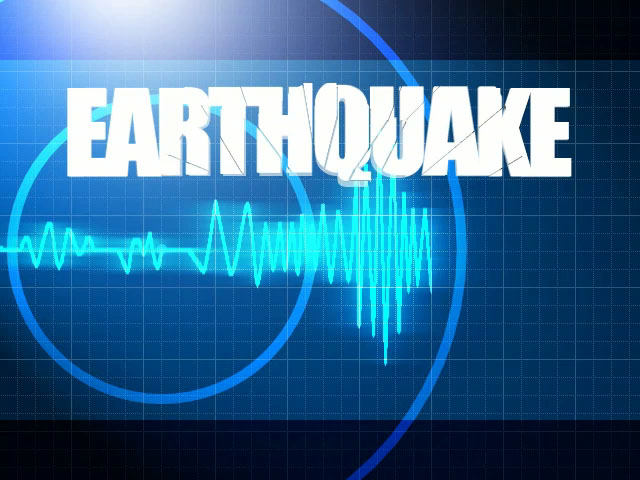 earthquake_hits_delhi_ncr_niharonline
