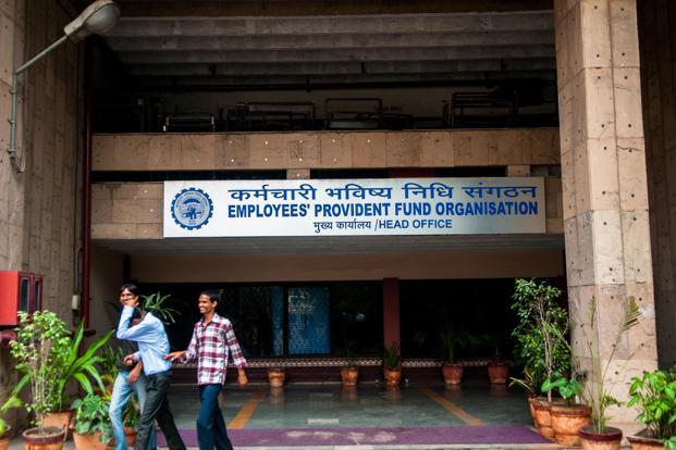 epfo_niharonline
