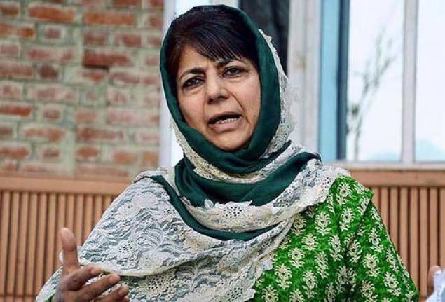 family-of-mufti-mohammad-vacates-cm-residence-niharonline