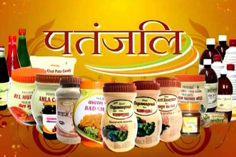 fatwa-against-baba-ramdev-products-niharonline
