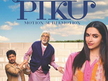 Shoojit_Sircar_film_Piku_released_niharonline