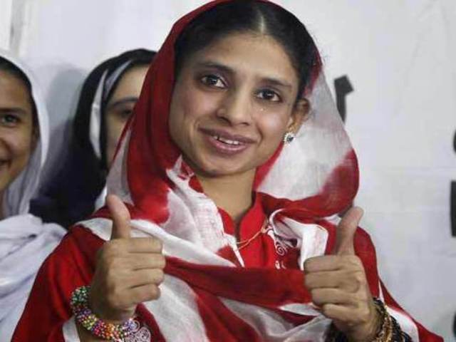 geeta-reached-indore-niharonline