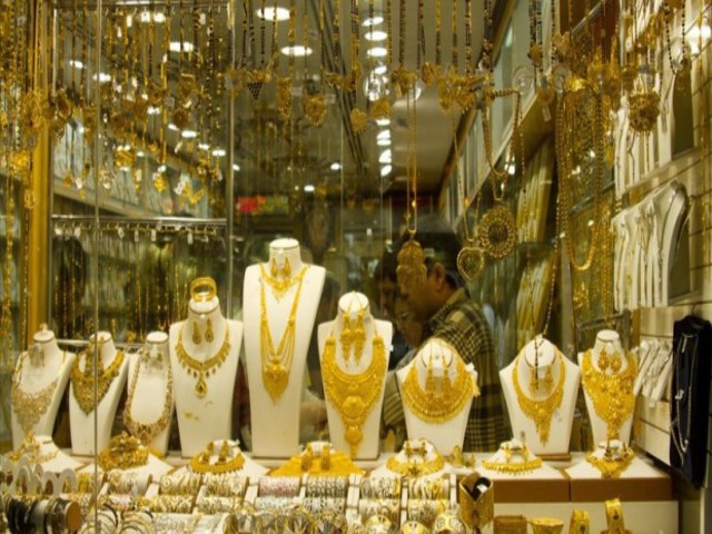 gold_jewellery_shop_niharonline