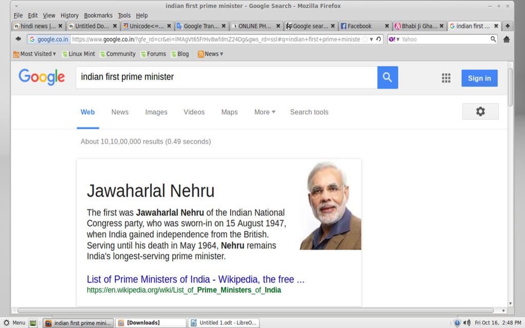 google_search_indias_first_pm_shows_narendra_modi_image_niharonline