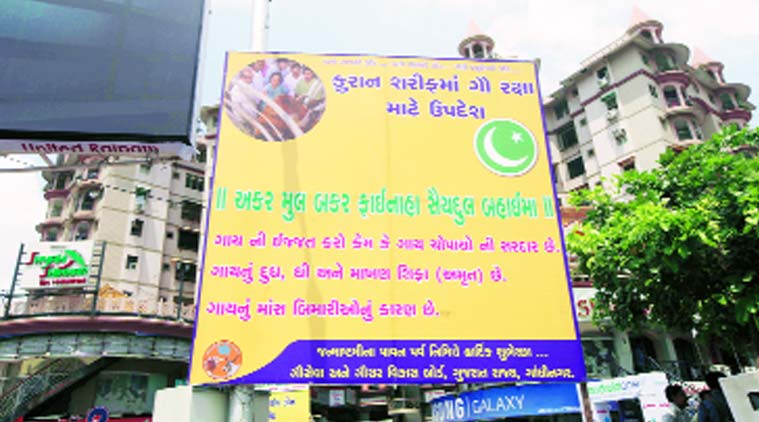 gujarat_poster_beef_niharonline