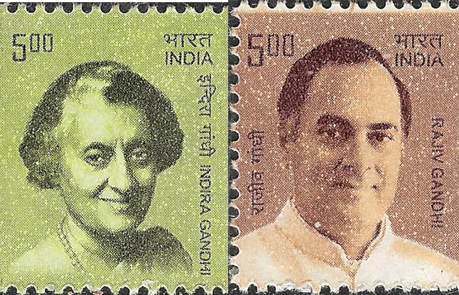 indira_rajiv_postal_niharonline