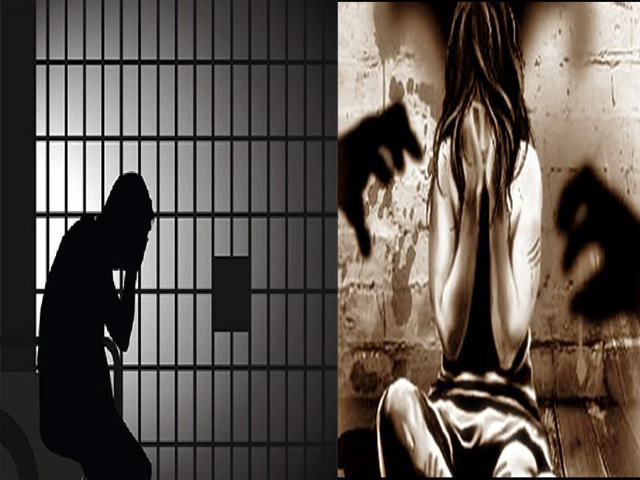 lady_raped_with_police_niharonline.jpg