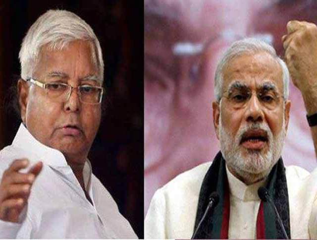 lalu-modi-niharonline