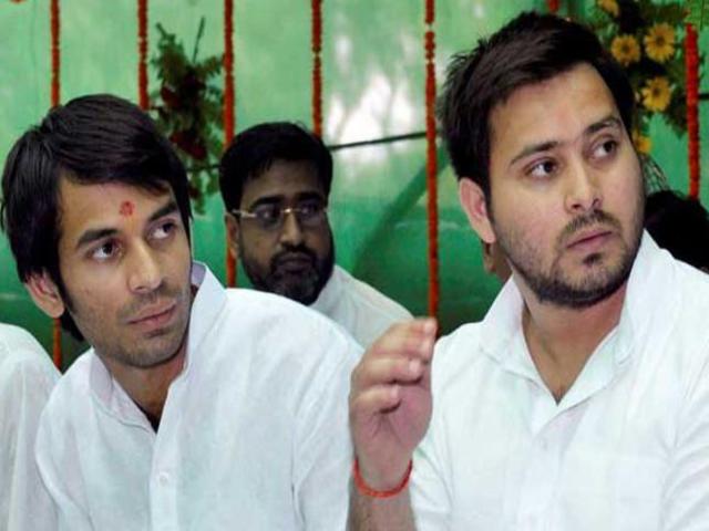 lalu-sons-tejaswi-and-tejpratap-yadav-niharonline