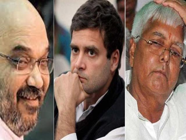 lalu-yadav-rahul-gandhi-amit-shah-notice-niharonline