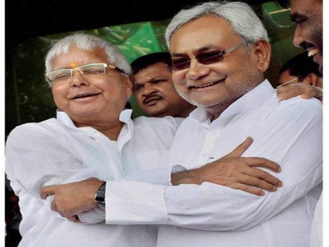 lalu_nitish_niharonline