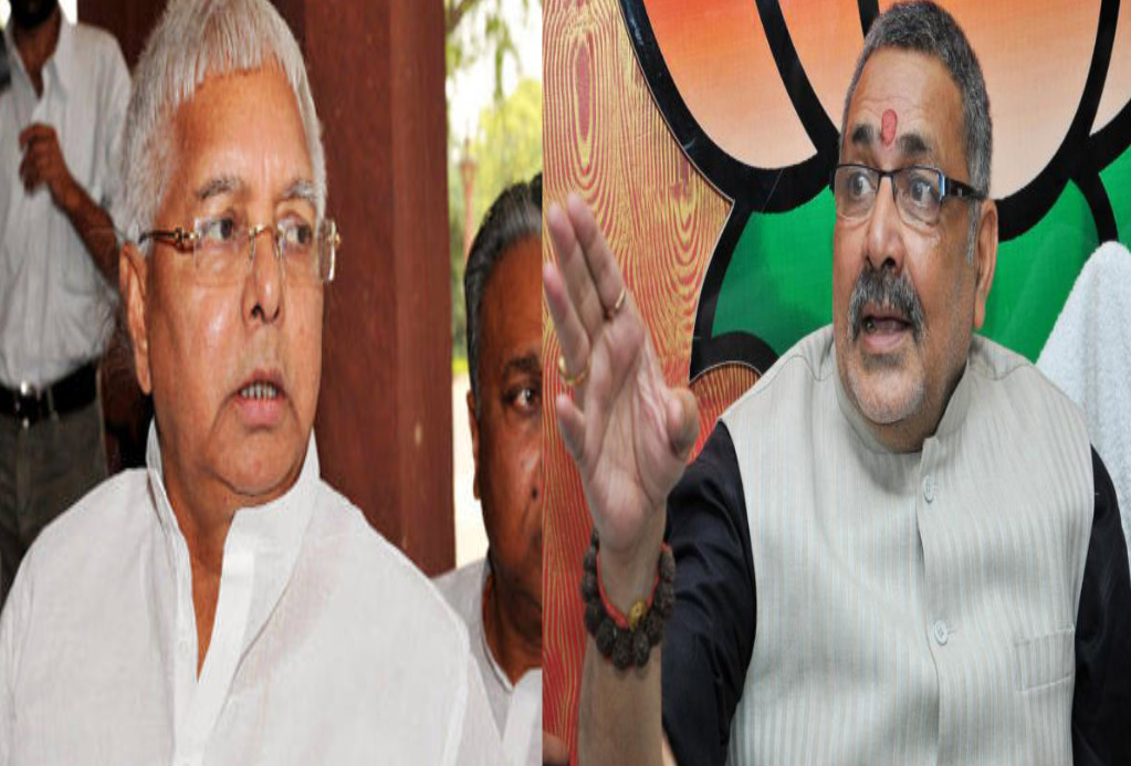 lalu_yadav_giriraj_singh_beef_niharonline
