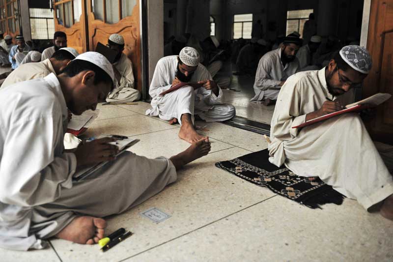 madrasas_niharonline