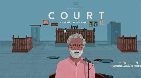 marathi_movie_film_court_oscar_india_niharonline