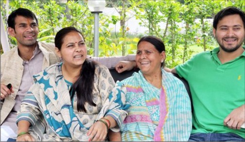 misa-bharti-rabri-devi-rajya-sabha-niharonline