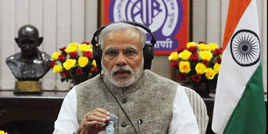 modi_mann_ki_baat_niharonline