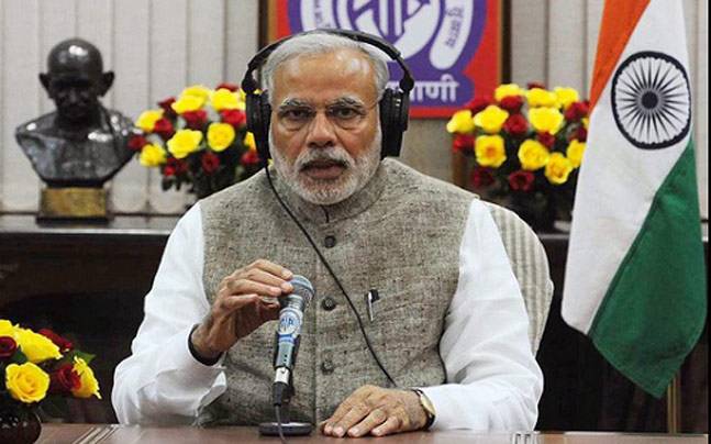modi_mann_ki_baat_one_year_completed_niharonline