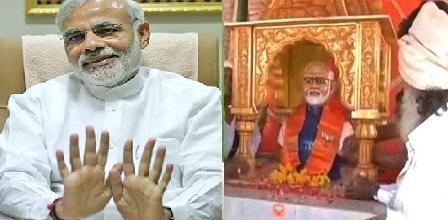 Pm_Modi_shocked_his_Temple_niharonline
