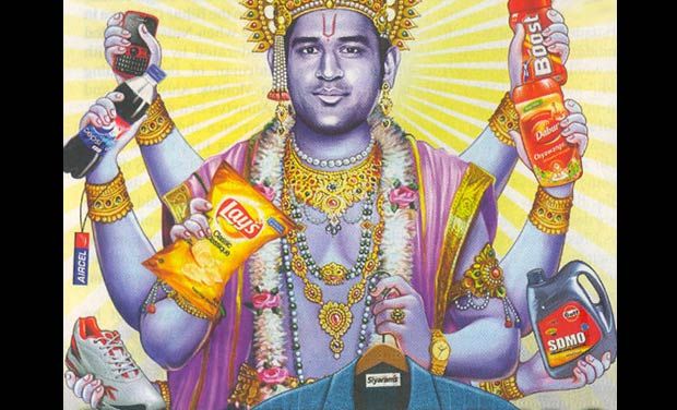 ms_dhoni_god_vishnu_niharonline