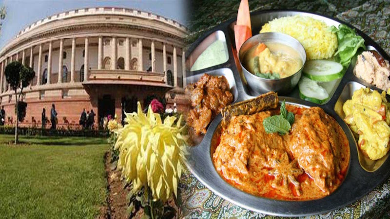 no-subsidies-in-parliament-canteen-niharonline