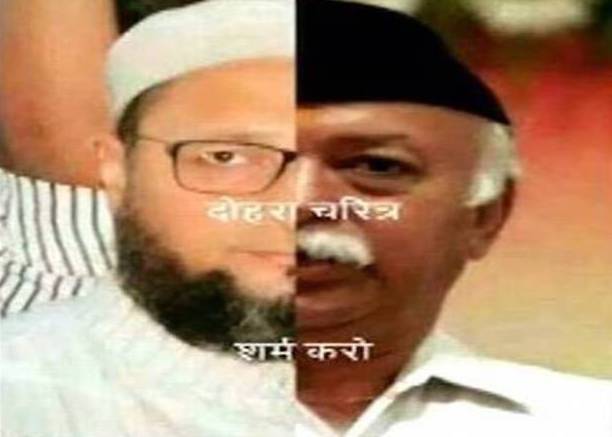 owaisi_mohan_bhagwat_digvijay_singh_over_twitter_picture_niharonline