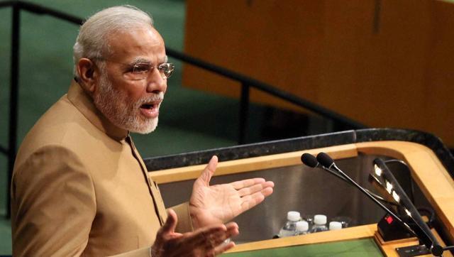 pm-modi-to-address-joint-session-of-us-congress-on-june-8-niharonline