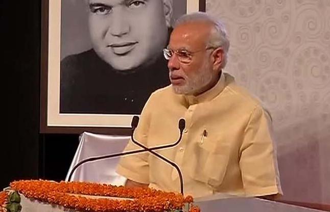 pm_narendra_modi_to_visit_jammu_kashmir_today_niharonline