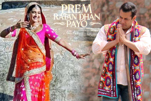 prem-ratan-dhan-payo-gets-three-cuts-from-the-censor-board-niharonline