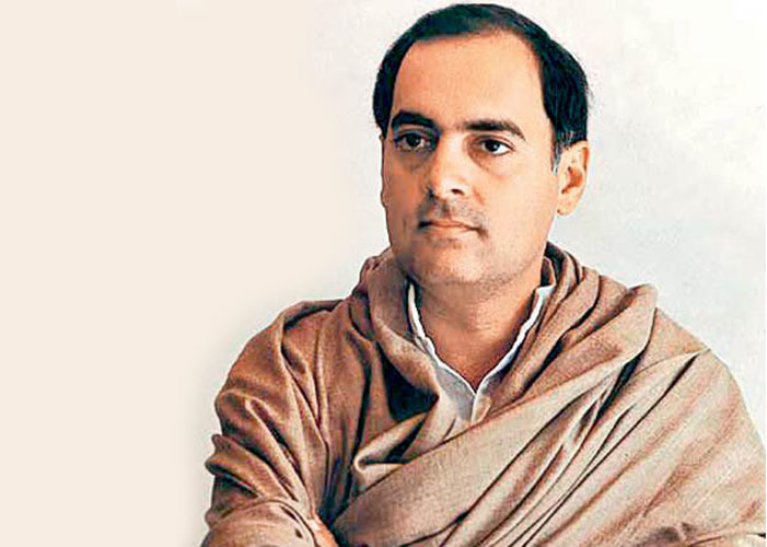 rajiv-gandhi-niharonline