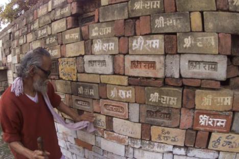 ram-temple-in-ayodhya-to-be-start-in-2016-niharonline