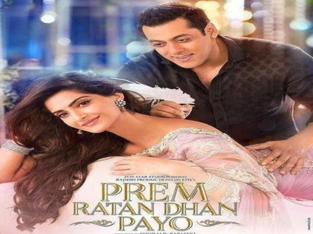 salman-khan-movie-prem-ratan-dhan-payo-niharonline
