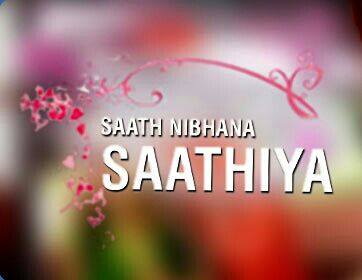 Sath-Nibhana-Saathiya